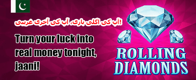 100% ویلکم جوائننگ بونس banner