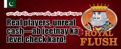 دوست کو لائیں، بونس پائیں banner